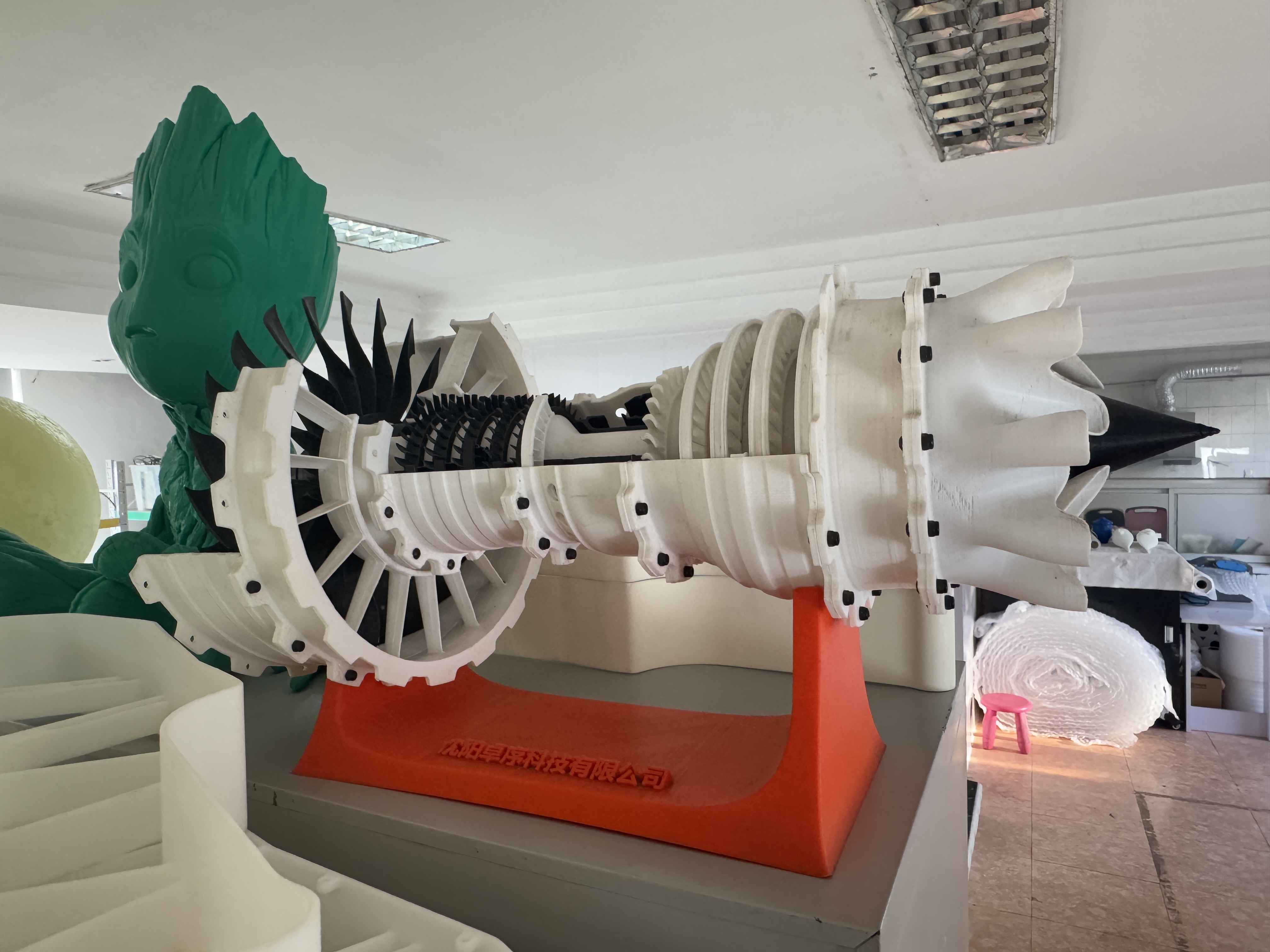 辽阳3D